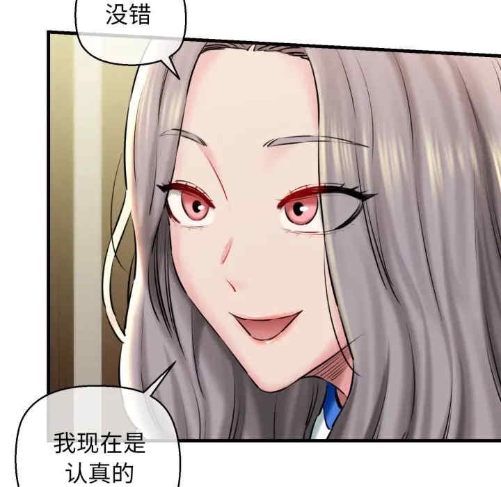 第129张