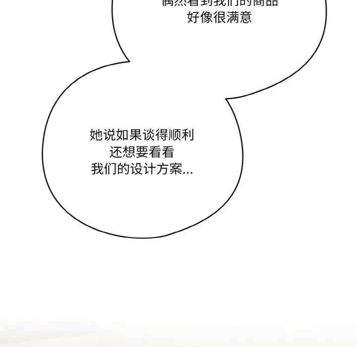 第94张
