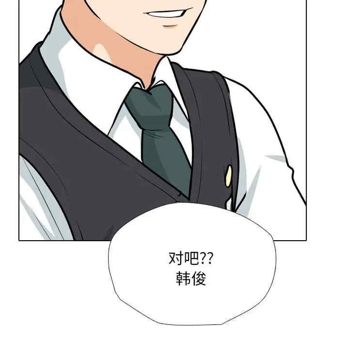 第32张