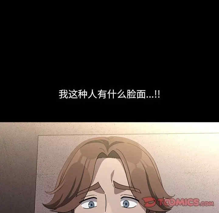 第118张