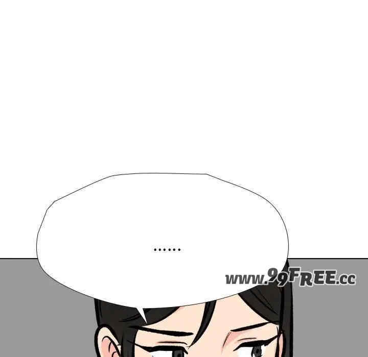 第33张