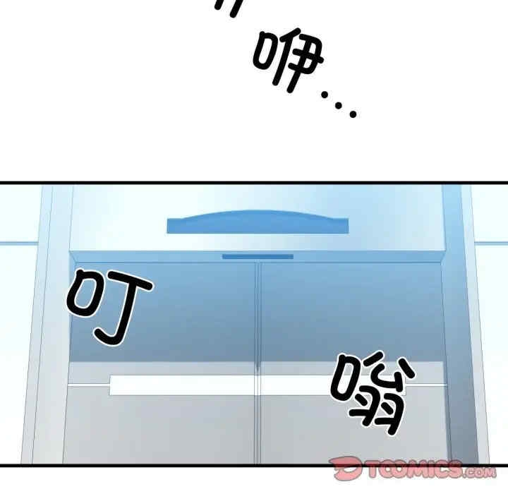 第132张