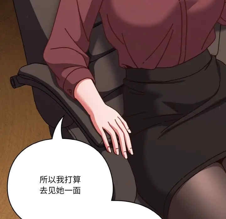 第97张