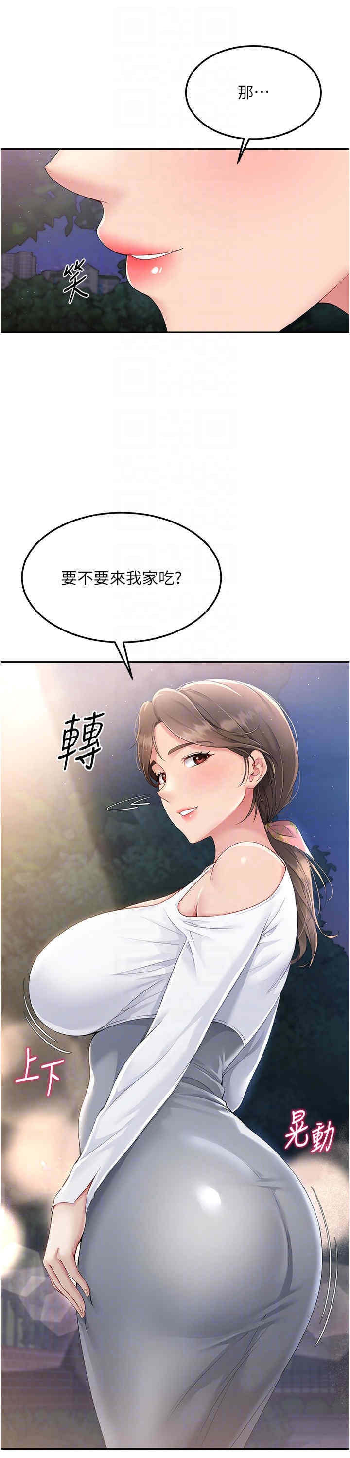 第22张