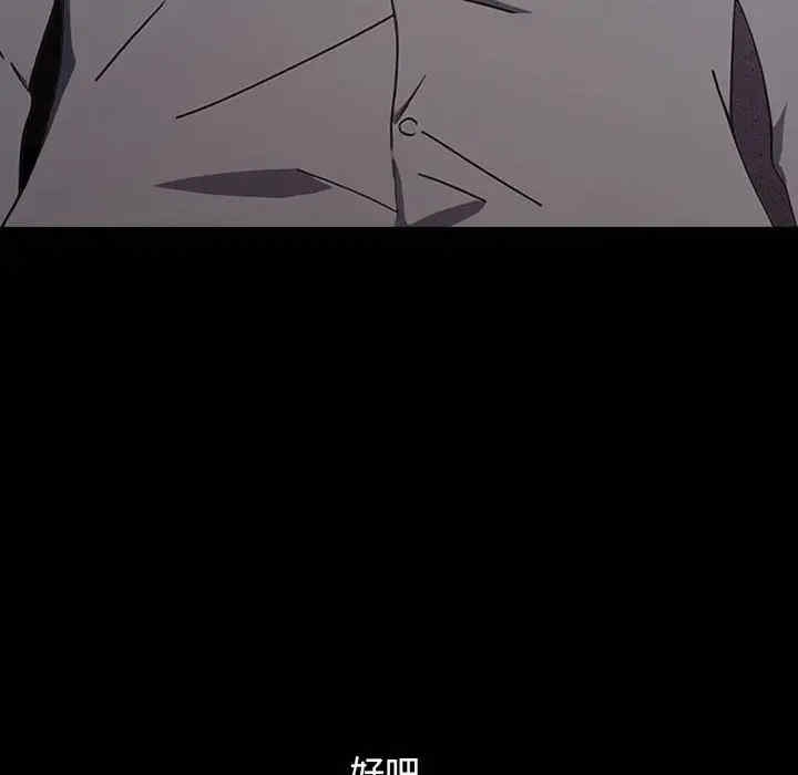 第122张