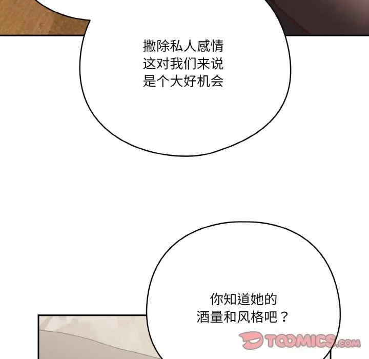 第100张