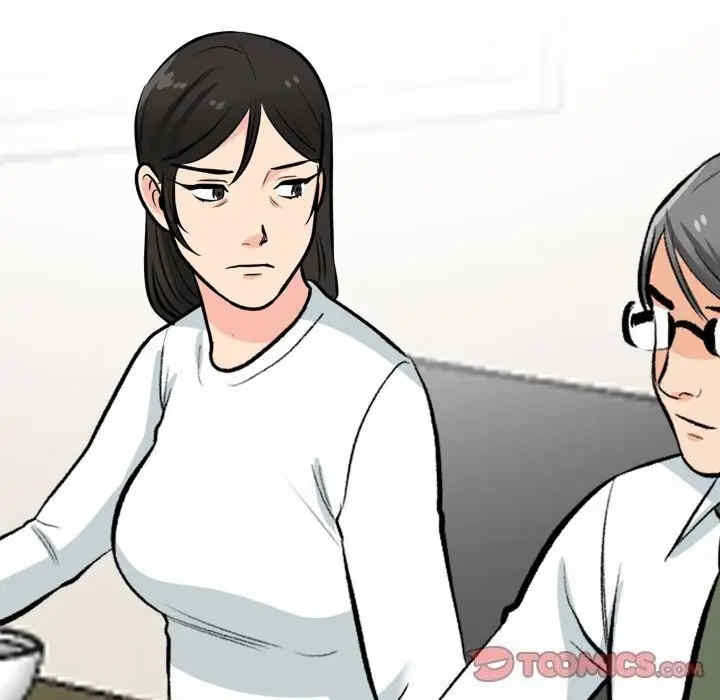 第37张