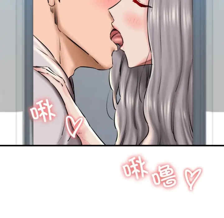 第134张