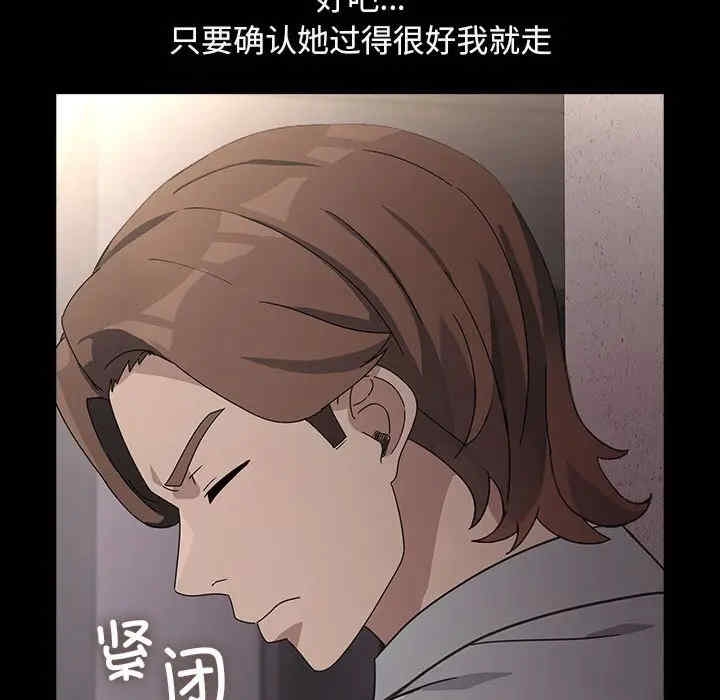 第123张