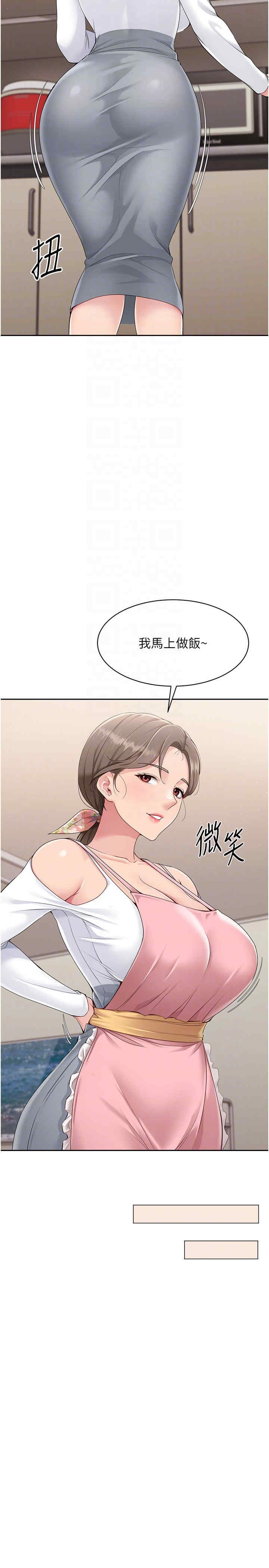 第24张