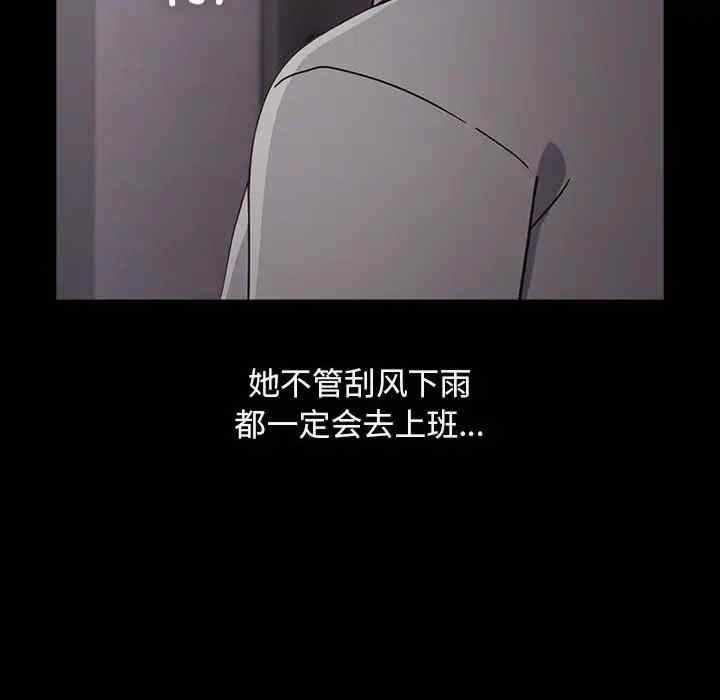 第125张