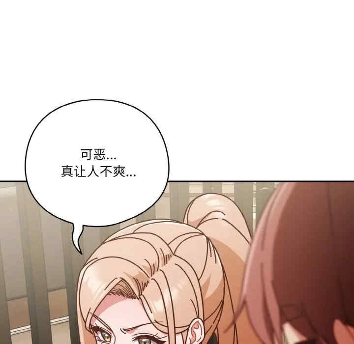 第105张