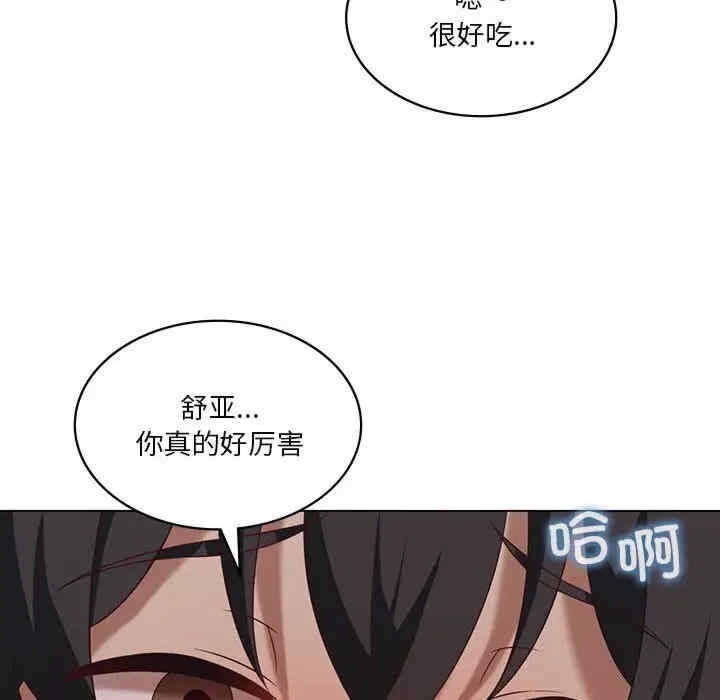 第134张