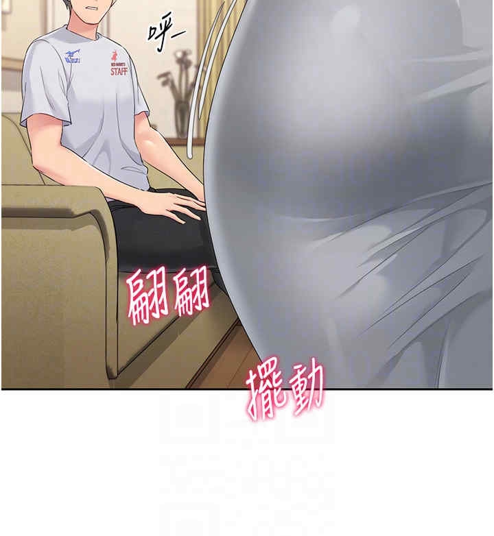 第26张