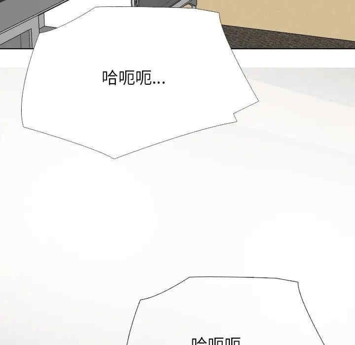 第46张