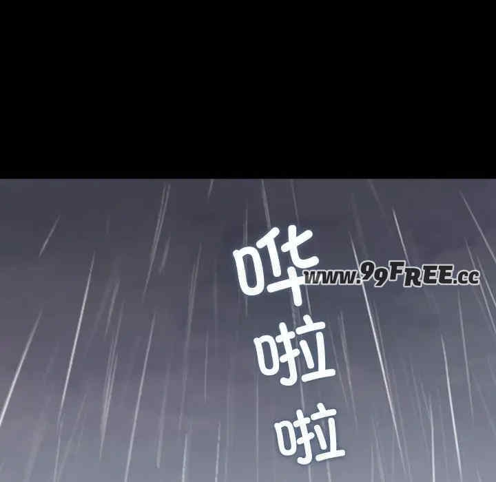 第130张