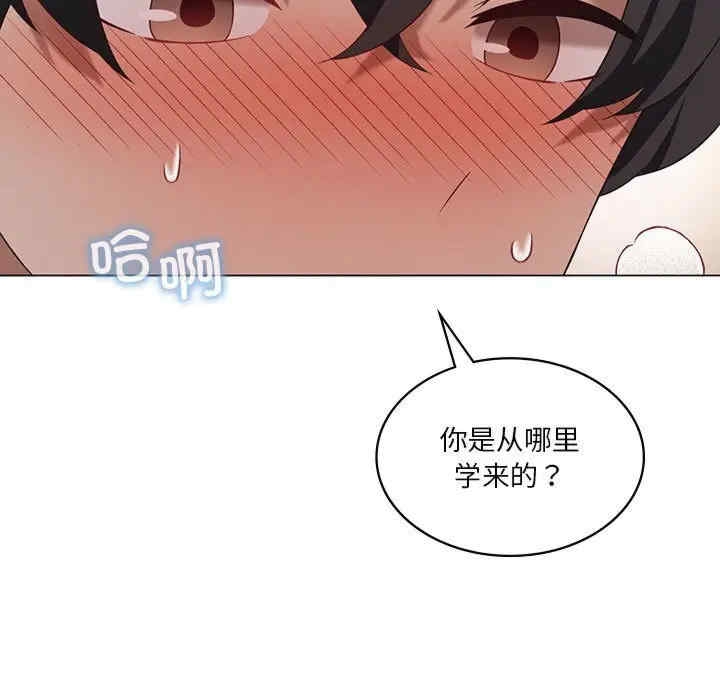 第136张