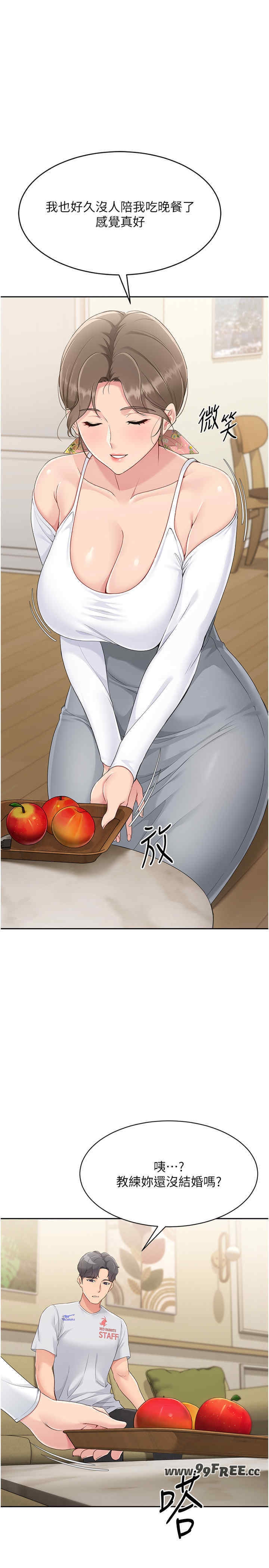 第27张