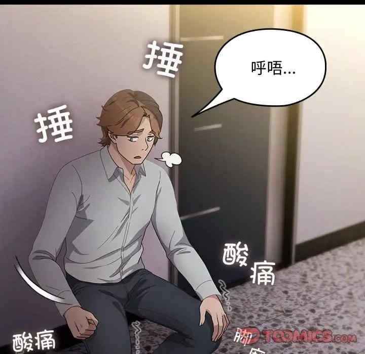 第134张