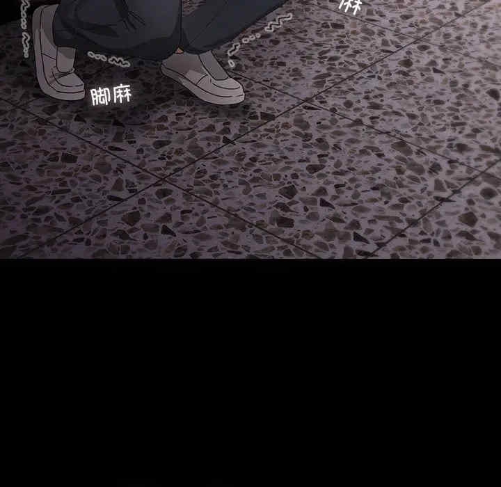 第136张