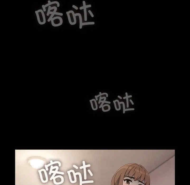 第138张