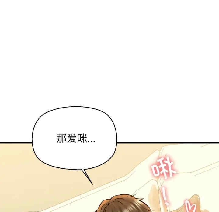 第142张