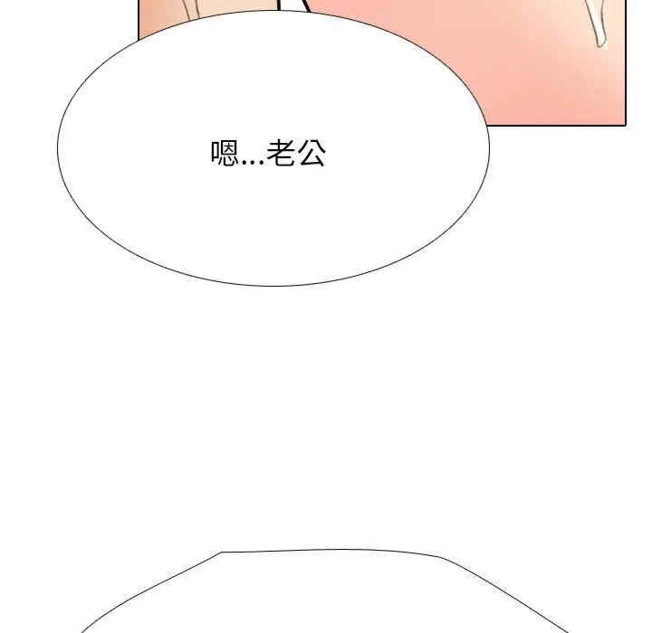 第58张