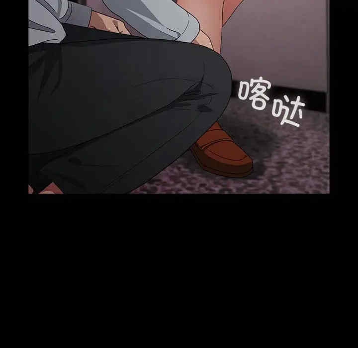 第142张