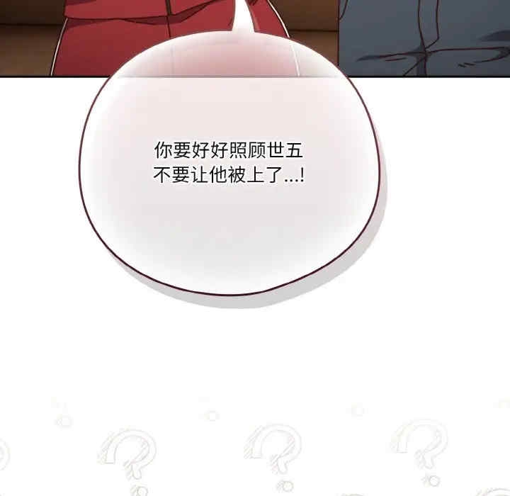 第121张
