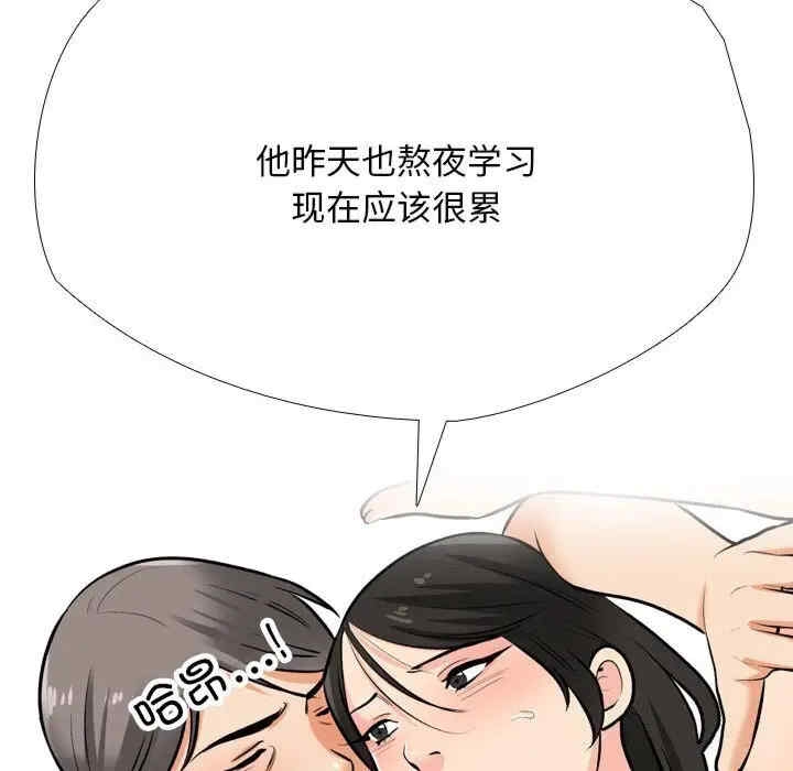 第60张