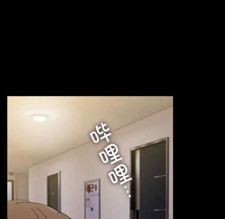 第144张