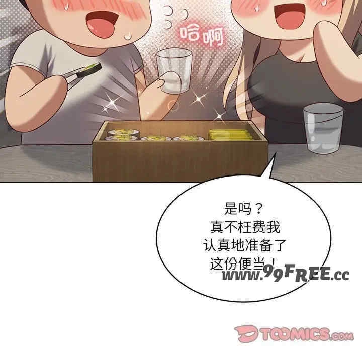 第143张
