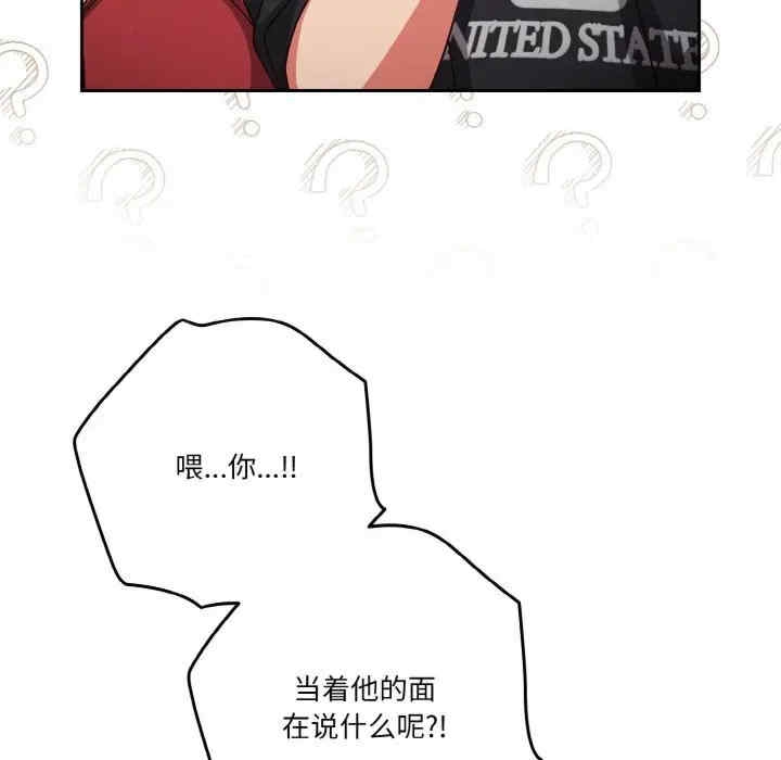 第125张