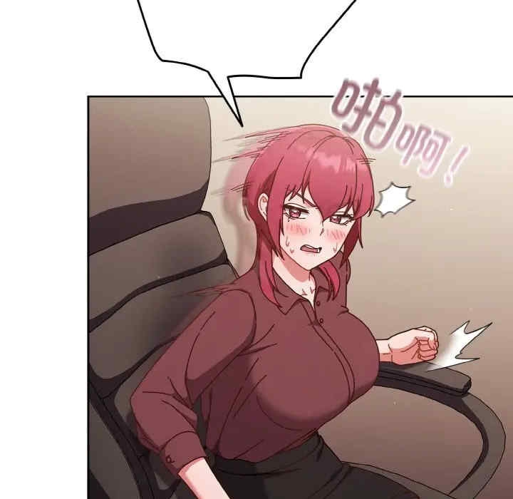 第128张