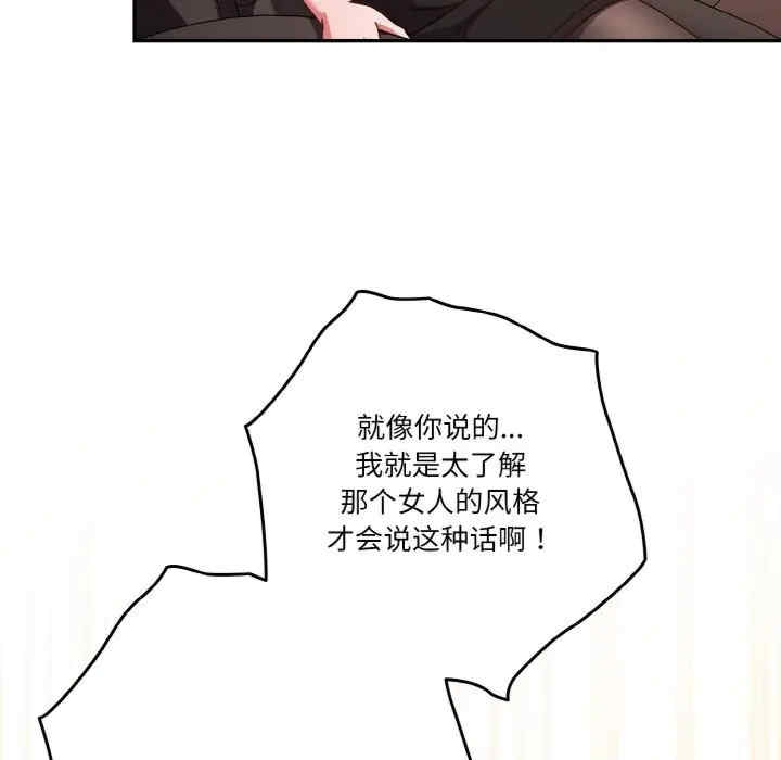 第129张