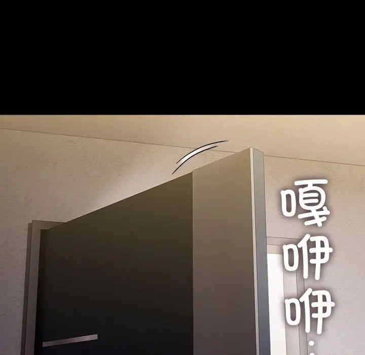 第152张