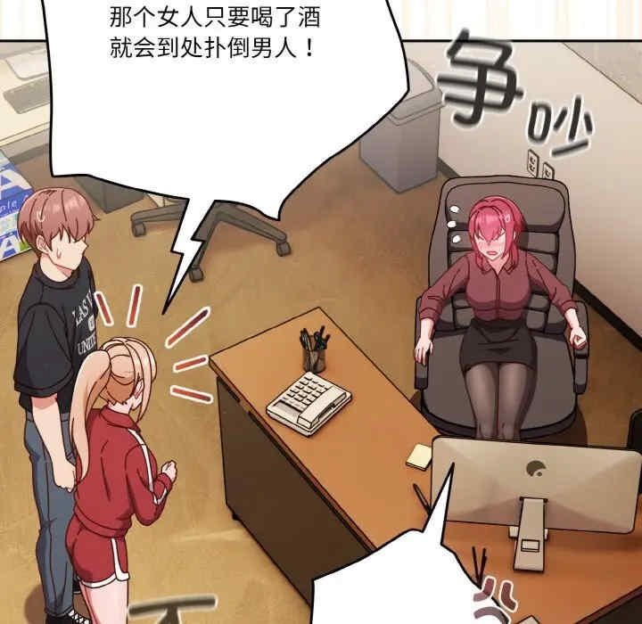 第131张
