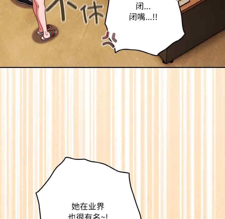 第134张