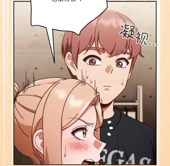 第136张
