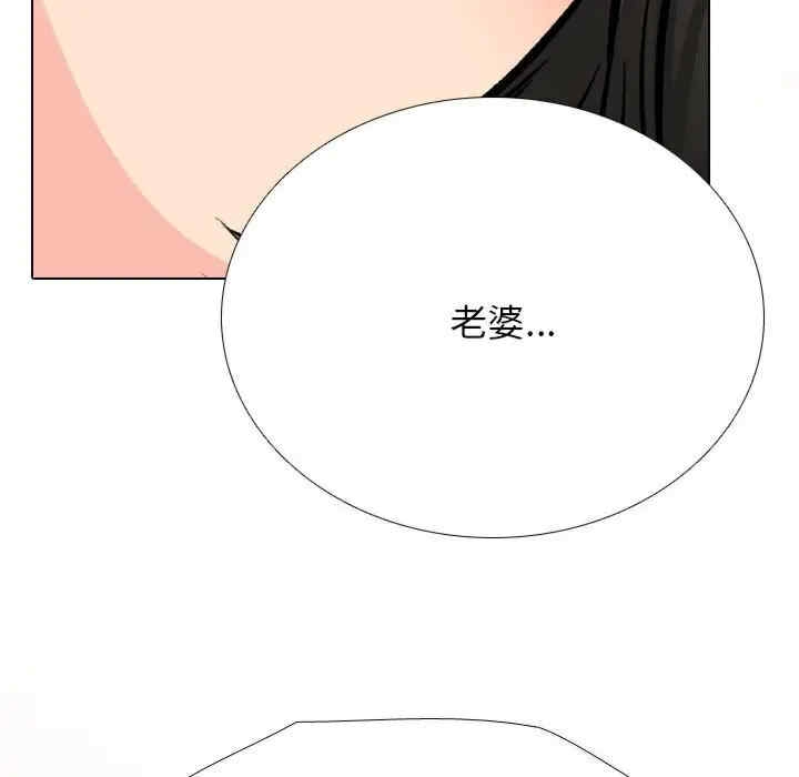 第75张