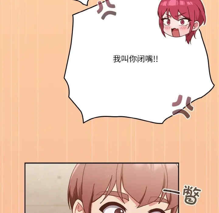 第139张