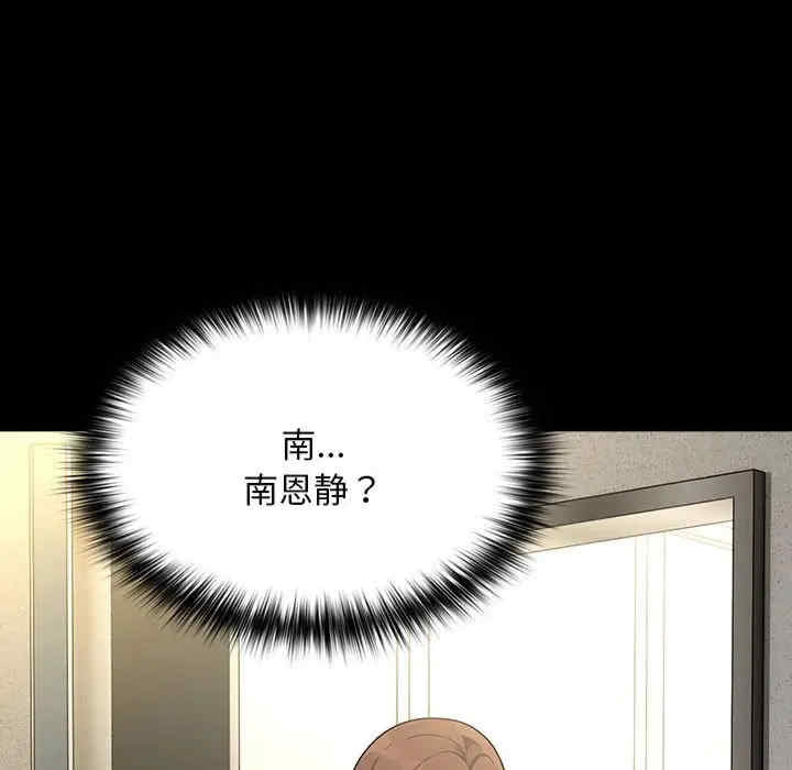 第162张