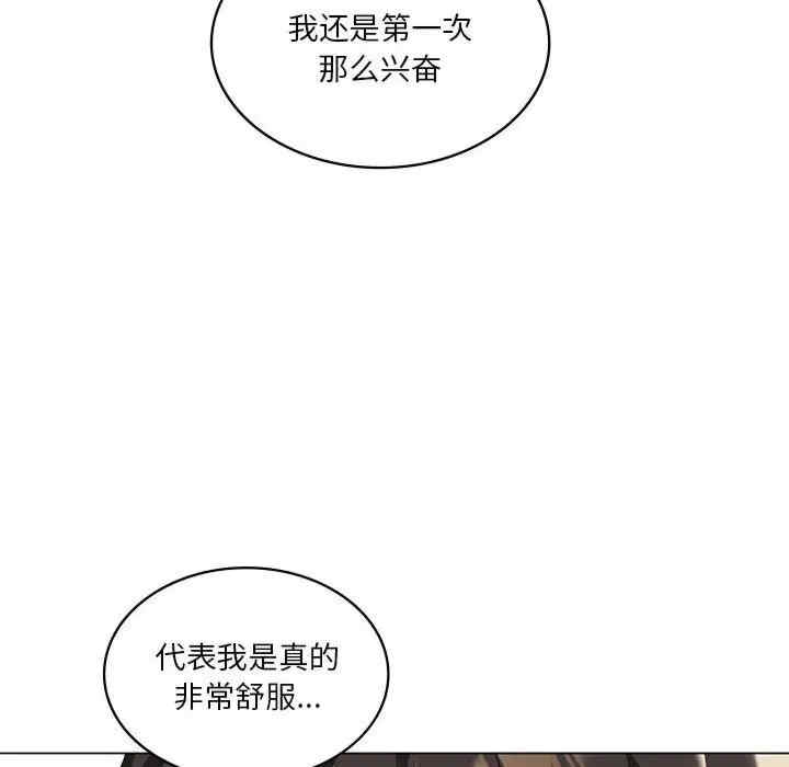 第10张
