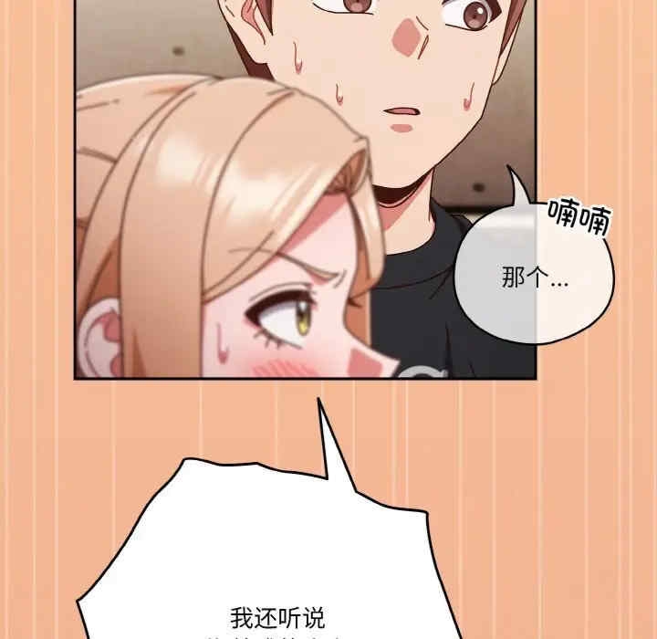 第142张