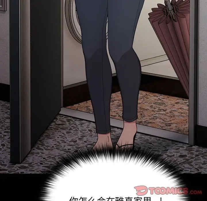第166张