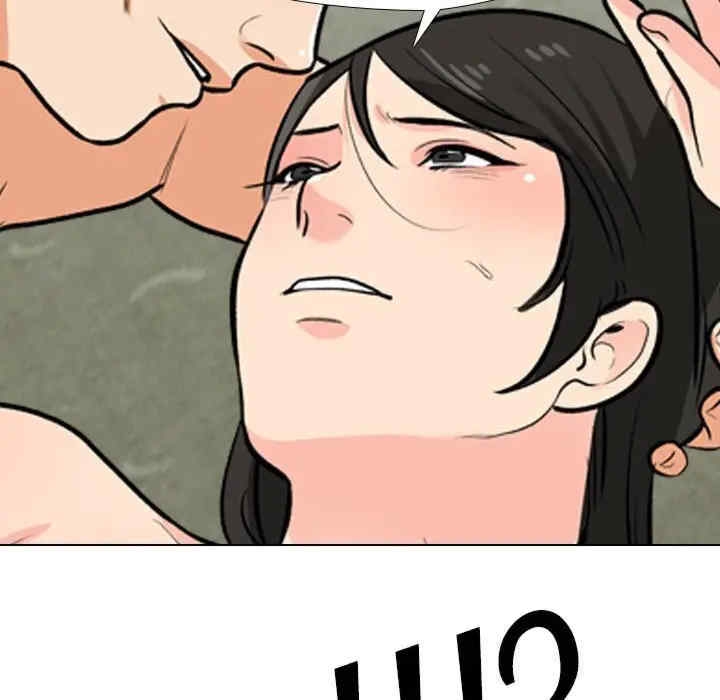 第83张