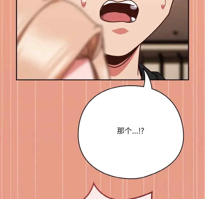 第148张