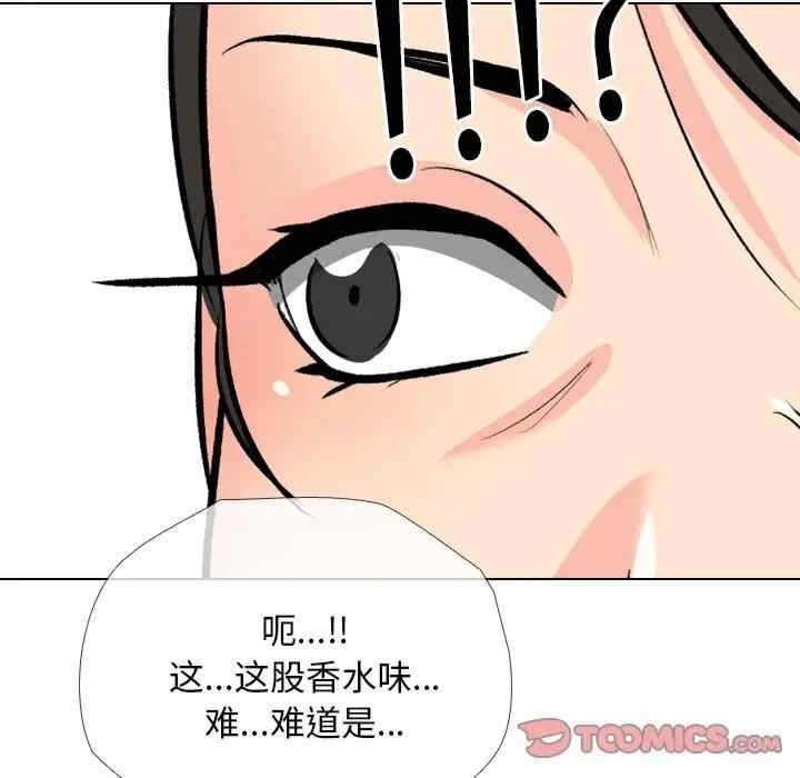 第86张