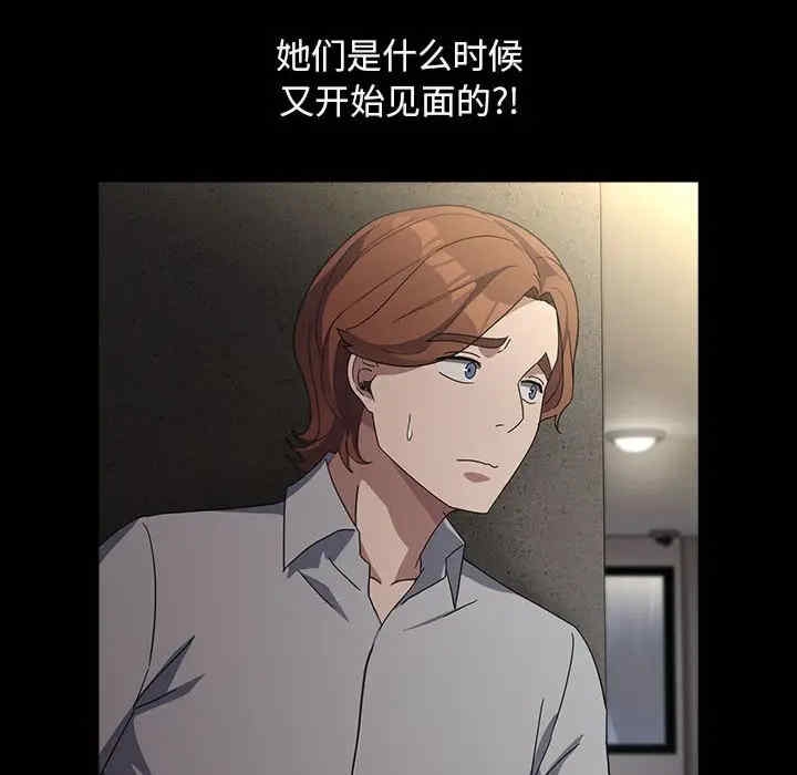 第170张