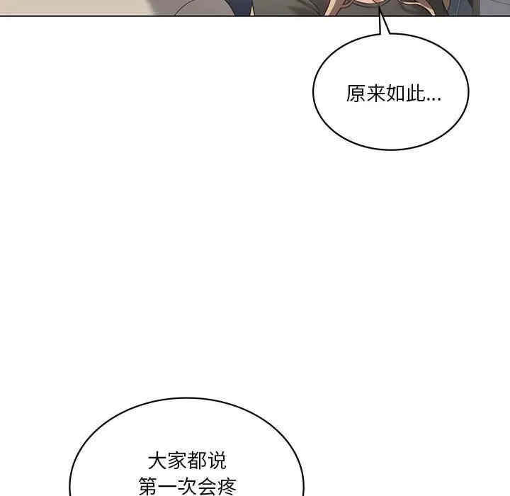第18张